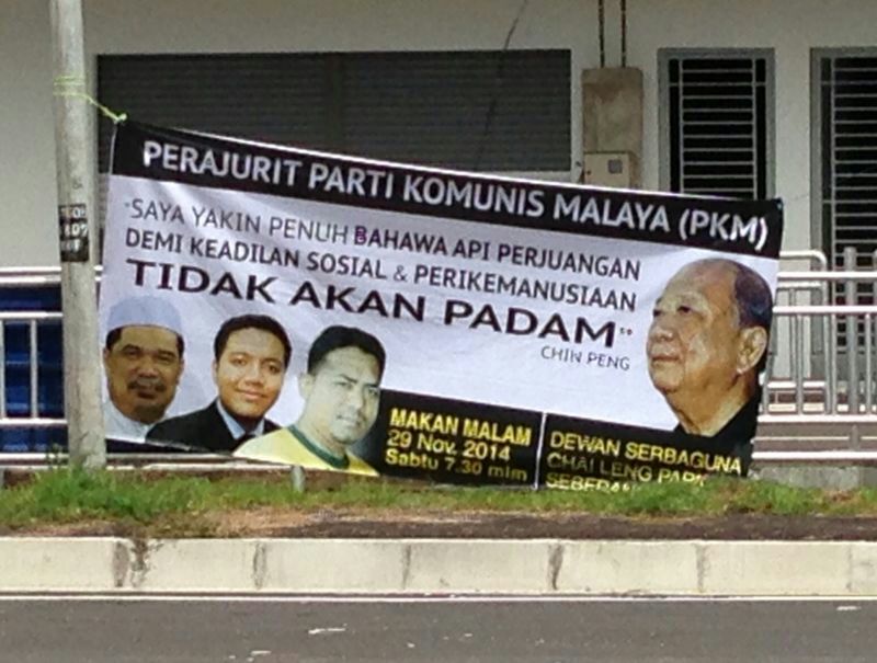 The banner in Seberang Prai featuring Dr Afif Bahardin, Mohamad Sabu, Amir Ghazali and Chin Peng. – The Malaysian Insider pic, December 10, 2014.