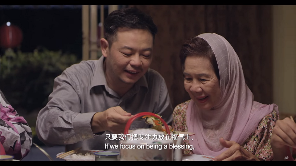 Malaysia Airlines's Chinese New Year ad on YouTube follows a mean-spirited dentist who has a change of heart and celebrates CNY eve with his family as he realises the importance of tradition. – YouTube pic, January 21, 2016.