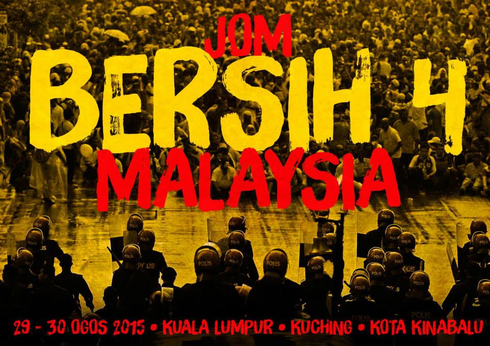 The Bersih 4 poster promoting this weekend's rally organised by Bersih 2.0. Putrajaya now says the organiser is deemed illegal. – Facebook pic, August 25, 2015.