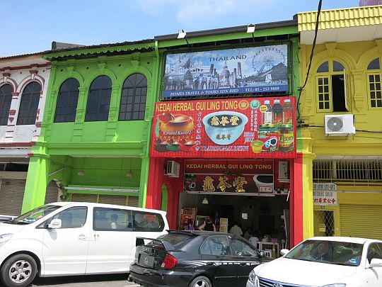 Commit to memory this herbal shop for awesome traditional drinks and desserts. – Pic courtesy of Hungry Go Where, July 14, 2014.