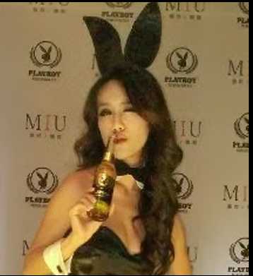 Gaya Felixia sebagai Playboy Bunny. Gambar fail.