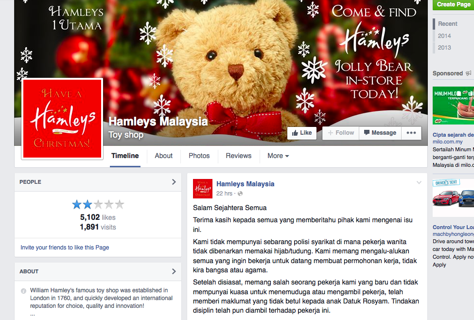 Hamleys Malaysia has apologised after reports that it bars female staff from wearing the ‘tudung’ (headscarf). – Screenshot from Facebook, December 22, 2014.