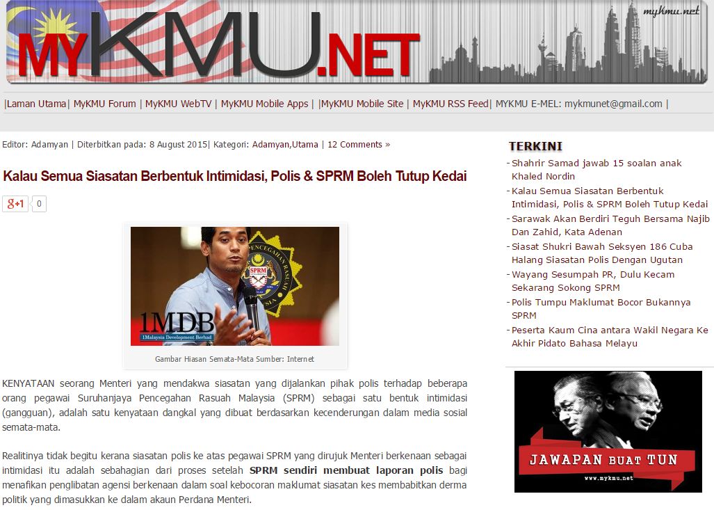 Blog pro Umno MyKMU.net membuat kenyataan membidas Ketua Pemuda Umno Khairy Jamaluddin. – 8 Ogos, 2015.