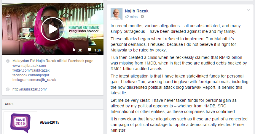 A screengrab of Prime Minister Datuk Seri Najib Razak’s latest Facebook posting. – July 3, 2015. 