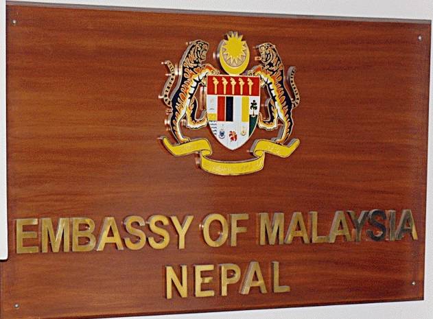 A letter by the Malaysian embassy in Nepal informing of the new biometric system on those planning to work in Malaysia has riled up manpower firms in the Himalayan nation. – MoF pic, January 19, 2015.