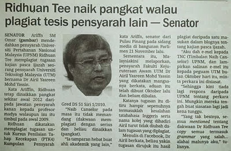 Pensyarah ini dikatakan memplagiat tesis orang lain untuk naik pangkat. – Gambar ihsan Uthaya Sankar, 26 Mei, 2014. 